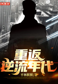 第一赘婿txt全集下载