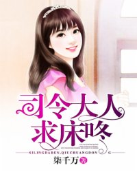 免费日本a