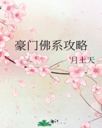 情侣房间交椅的功能图片