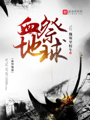 chinesefreegaysxxxx