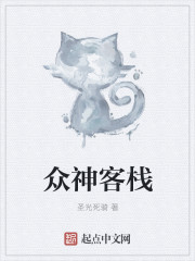 天天添天天干