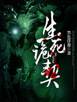 漂亮后妈3韩国完整版