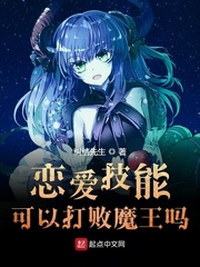 美女内衣变态视频