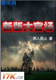 5x在线