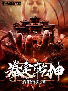 韩漫app破解版