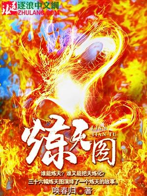 婚色1V1简依冷珩