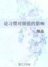 无间风云电视剧