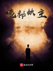 倾辰落九霄