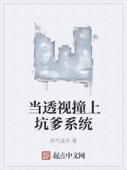 全彩3d无覆盖漫画