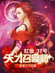 未成年动漫视频在线播放