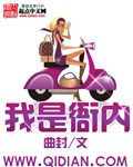 缘之空下载