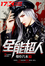 武林风方便