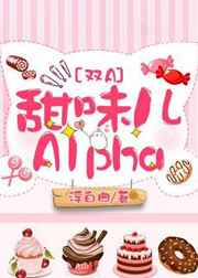色戒完整