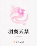 怎么让一个正常人失忆