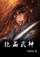 海猫吧漫画