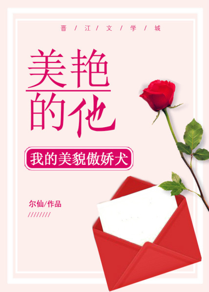 亚洲最大情网站在线观看