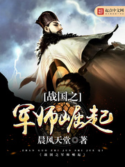 从小给女婴罐精h