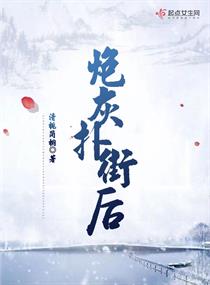 gif动态图出处第一期