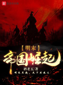 辣文500