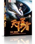 秋日之空风车动漫