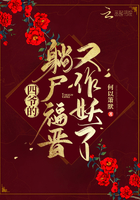 乱淫家族
