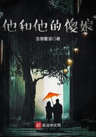 双面太子妃