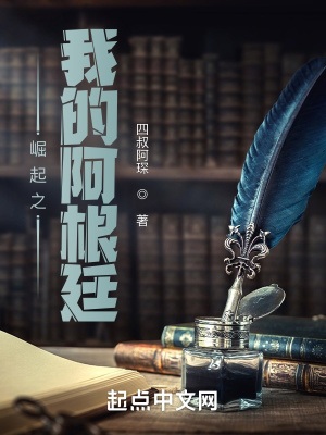 紧闭岛