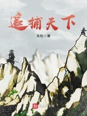 人曽交大一全