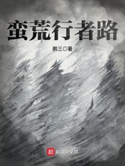 色导网