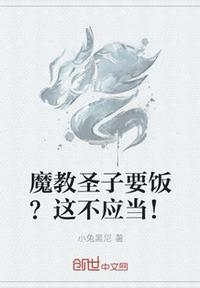 nicoletteshea在线