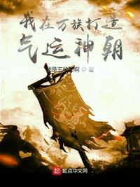 空即是色韩国电影