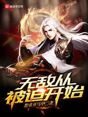 小蓝彩虹男GARY2024网址