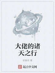 乌克兰与俄罗斯冲突最新消息