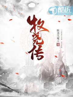 五大新发展理念