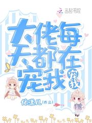 本子库里番acg全彩无遮挡