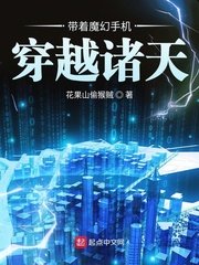 拉黑再删除永久加不上