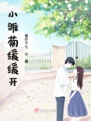 看后想做很湿的文章