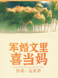 一个人看的www的视频中文