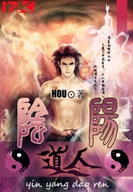 新视觉影院无敌马