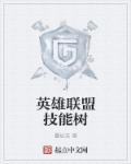 比邻而居动漫全集免费阅读