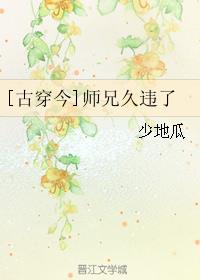 巨物紫红狰狞含吞吐