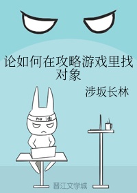 套路直播app官网
