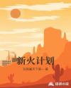 耽美漫画在线阅读