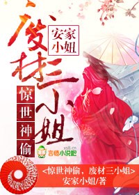 暴躁老外玩CS在线播放