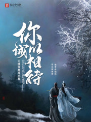 一轮明月