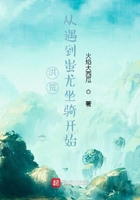孕妇肥臀撅起大屁股好圆好大