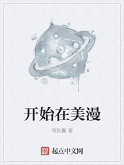 性生活特级片