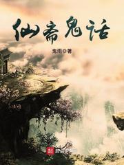 贴甲片伤指甲吗