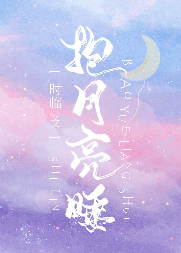 香港金瓶梅
