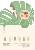 操了岳母